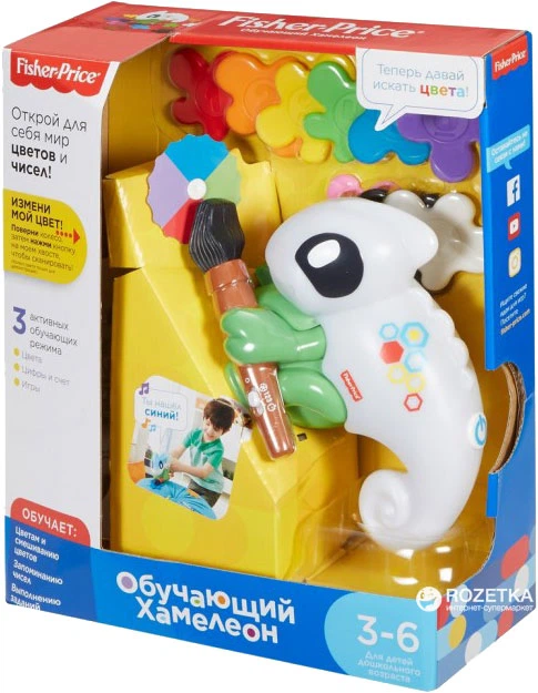Інтерактивна іграшка Fisher-Price Розумний хамелеон (FCH23) - Фото 13 Інтерактивна іграшка Fisher-Price Розумний хамелеон (FCH23) - зображення 13