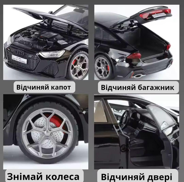 アウディ RS7 1/18 ブラック 1:18 アウディ RS7 スポーツバック モデル – リモートキーと充電