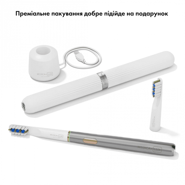 Отбеливающая звуковая зубная щетка Medica+ Lux 10Х Portable Grey - изображение 12