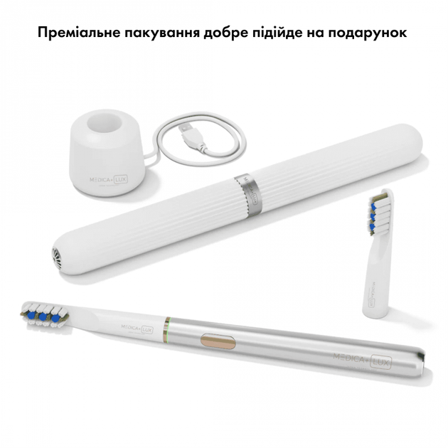 Отбеливающая звуковая зубная щетка Medica+ Lux 10Х Portable Silver - изображение 15