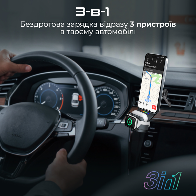 Бездротовий зарядний пристрій Promate MagDrive-Trio MagSafe Black (magdrive-trio.black) - зображення 2