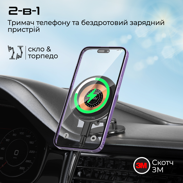 Бездротовий зарядний пристрій Promate Magnus2-Qi MagSafe Black (magnus2-qi) - зображення 2