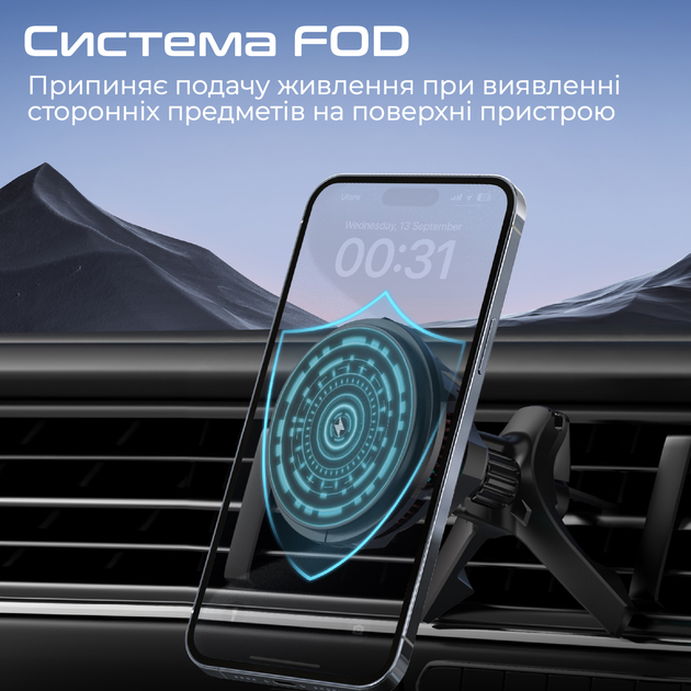 Бездротовий зарядний пристрій Promate MagChill-Ga MagSafe Black (magchill-ga) - зображення 6
