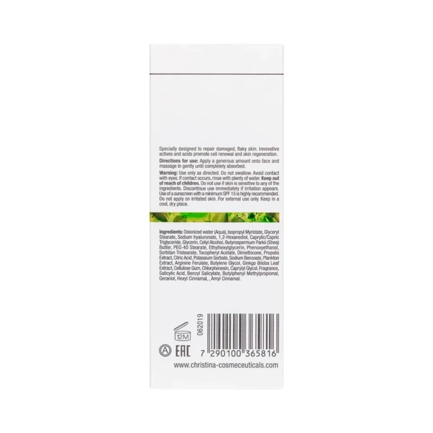 Нормалізує нічний крем Christina Bio Phyto Normalizing Night Cream 75 мл - Фото 4 Нормалізує нічний крем Christina Bio Phyto Normalizing Night Cream 75 мл - зображення 4
