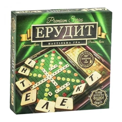 Настільна гра Ерудит PREMIUM SERIES українською мовою для розвитку словникового запасу та логіки - Фото 1 Настільна гра Ерудит PREMIUM SERIES українською мовою для розвитку словникового запасу та логіки - зображення 1