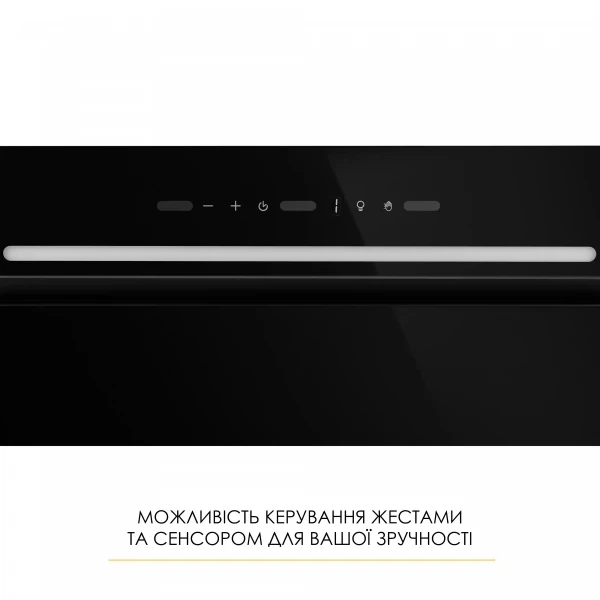 Вытяжка weilor lumina wbg 68 black - изображение 4