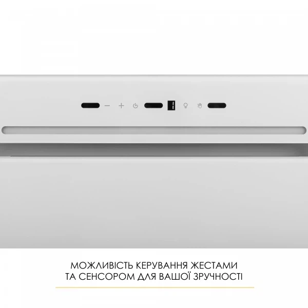 Вытяжка weilor lumina wbg 68 white - изображение 4