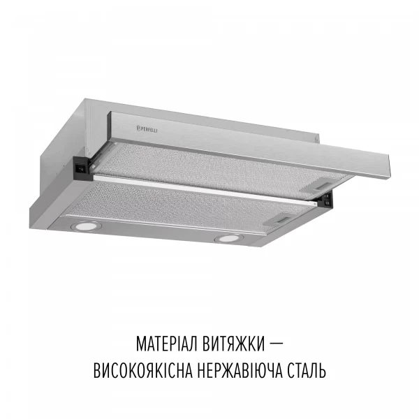 Вытяжка perfelli tl 6822 i 1200 led - изображение 3