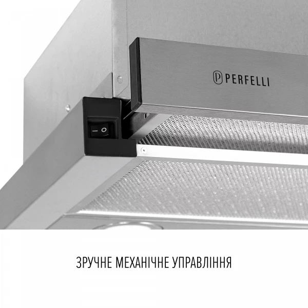 Вытяжка perfelli tl 6822 i 1200 led - изображение 5