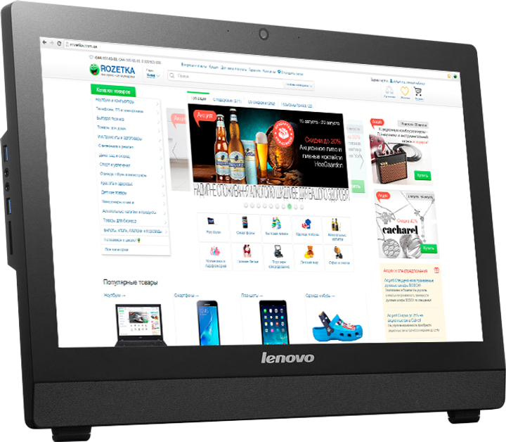 Моноблок Lenovo S200z (10K4001XUC) Black – фото, отзывы, характеристики ...