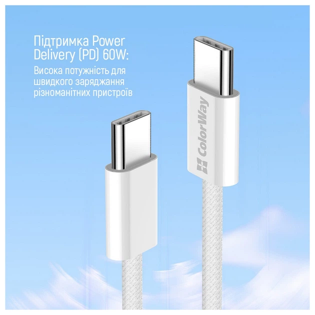 Кабель ColorWay USB Type-C - USB Type-C (M/M), 3.0 А, 2 м, Gray (CW-CBPDCC068-GR) - зображення 14