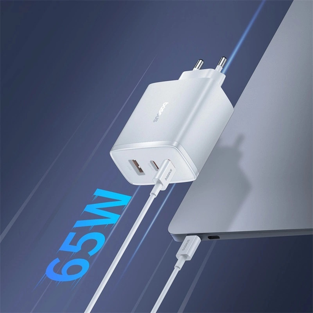 Мережевий зарядний пристрій Baseus 65 Вт Cube Pro 2 x USB-C + USB White (P10152301213-00) - зображення 9
