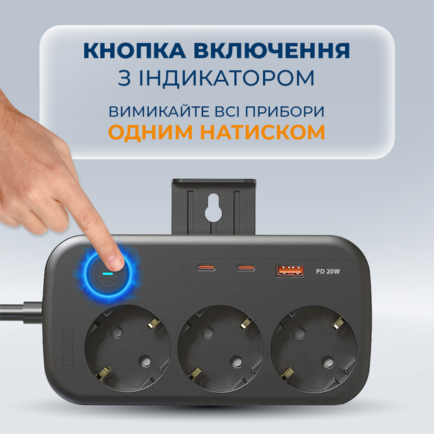 Мережевий фільтр Ultra PB70312 3 розетки 1 USB-А 2 USB-C 2.5 м - зображення 7