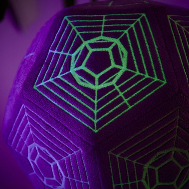 Miękka zabawka Numskull Tubbz Pluszowy legendarny engram Destiny 18 cm (23MW9Q) (5056280459620) - obraz 6