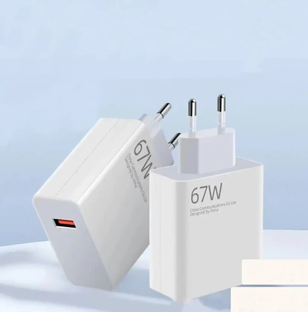 Сетевое зарядное устройство 67W с кабелем Type-C с быстрой зарядкой 9170 - изображение 2