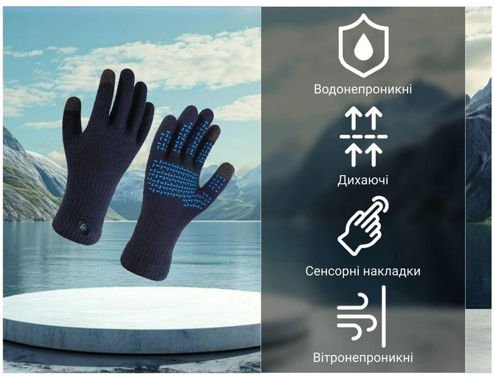 Перчатки водонепроницаемые Dexshell ThermFit 3.0 Gloves Dark Blue M (1047-DG12402HTB-M) - изображение 4
