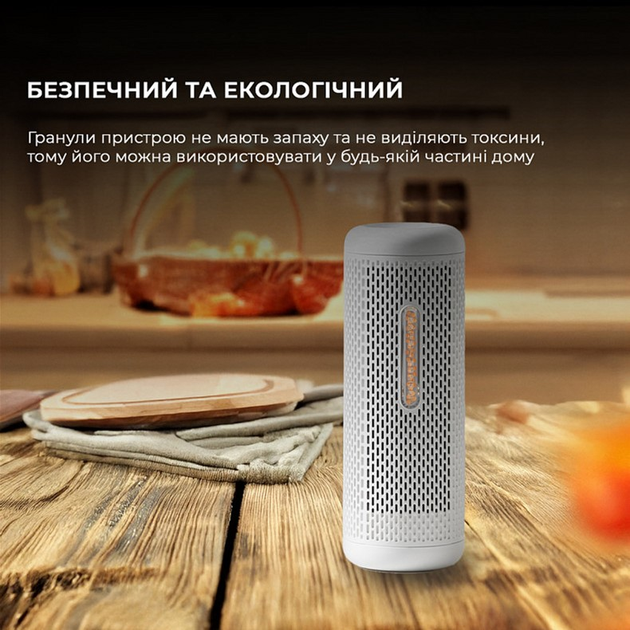 Осушувач повітря Xiaomi Deerma Mini Dehumidifier (Міжнародна версія) (CS50MW) - зображення 9