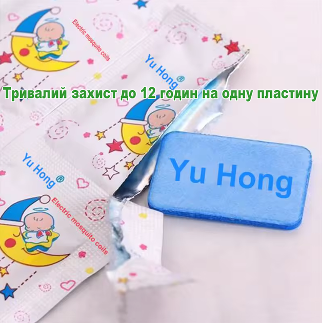 Пластини від комарів та мошок для фумігатора USB та від мережі, захист від комарів 30 пластин, до 12 годин 29346 - зображення 7