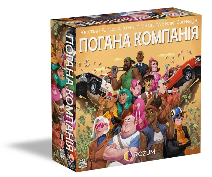 Настільна гра ROZUM Погана компанія (Bad Company) (R046UA) - Фото 1 Настільна гра ROZUM Погана компанія (Bad Company) (R046UA) - изображение 1