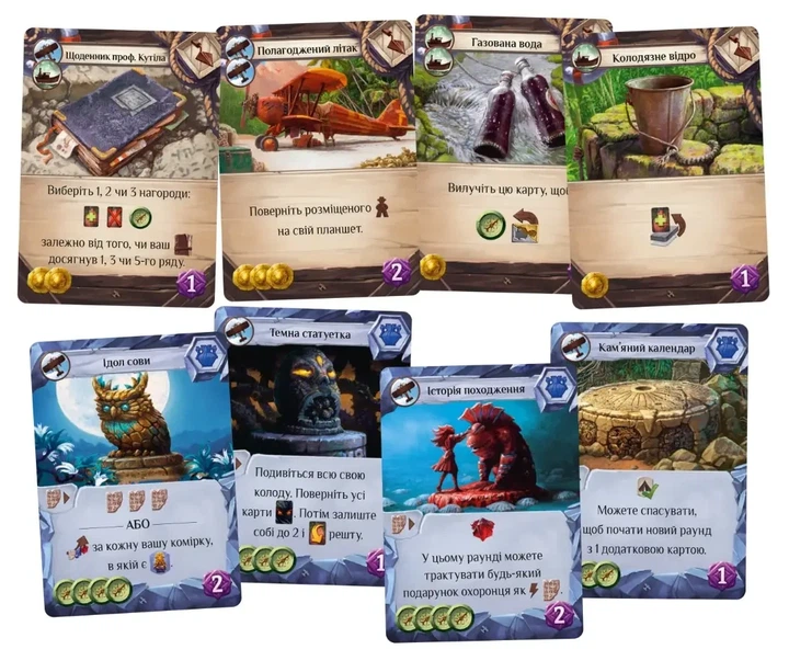 Настільна гра Lord of Boards Загублені руїни Арнаку. Зникла експедиція (Lost Ruins of Arnak: The Missing - изображение 3