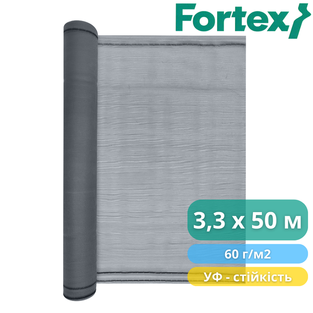 Сітка фасадна захисна, затіняюча Fortex 3,3 х 50 м, 165 м2, 60 г/м2, сіра - Фото 5 Сітка фасадна захисна, затіняюча Fortex 3,3 х 50 м, 165 м2, 60 г/м2, сіра - зображення 5