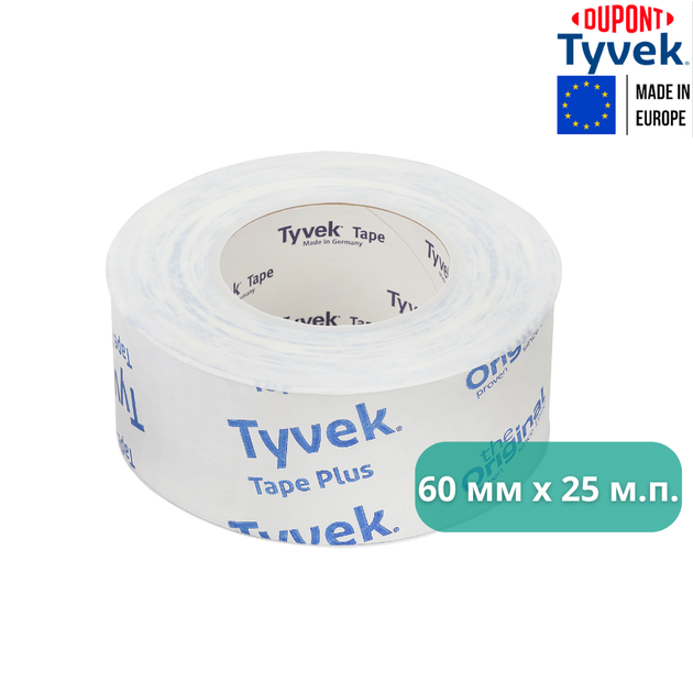 Акрилова клейка стрічка TYVEK Tape Plus, 60 мм х 25 м - зображення 2