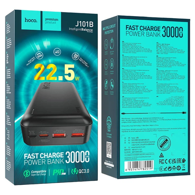 Внешний аккумулятор (Power Bank) Hoco J101B 22.5W 30000mAh LEDIndicator (PD3.0, QC3.0) 1C+2A Black (39281) - Фото 6 Внешний аккумулятор (Power Bank) Hoco J101B 22.5W 30000mAh LEDIndicator (PD3.0, QC3.0) 1C+2A Black (39281) - изображение 6