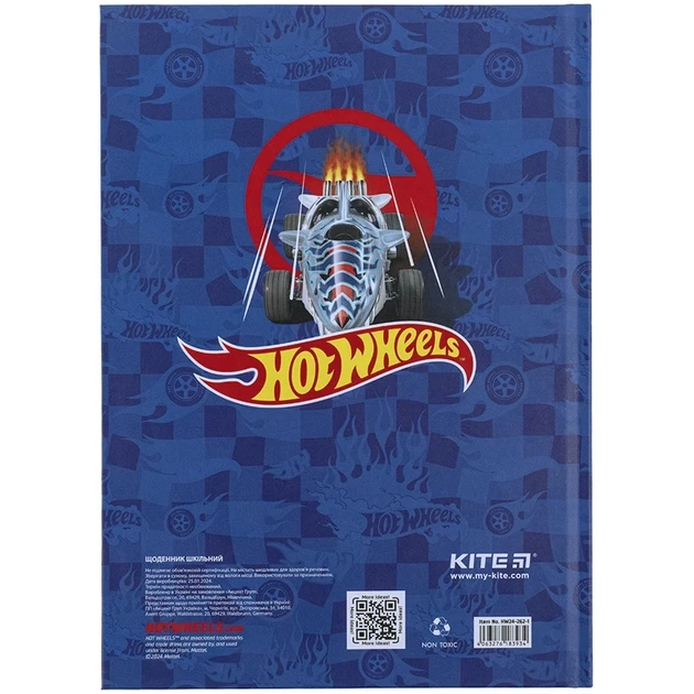 Щоденник шкільний Kite Hot Wheels HW24-262-2, тверда обкладинка - изображение 8