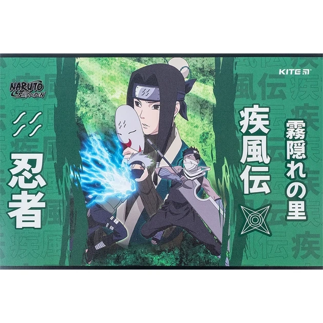Альбом для малювання Kite Naruto NR24-241, 12 аркушів - Фото 5 Альбом для малювання Kite Naruto NR24-241, 12 аркушів - изображение 5