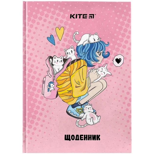 Щоденник шкільний Kite Cats K24-262-1, тверда обкладинка - Фото 1 Щоденник шкільний Kite Cats K24-262-1, тверда обкладинка - зображення 1