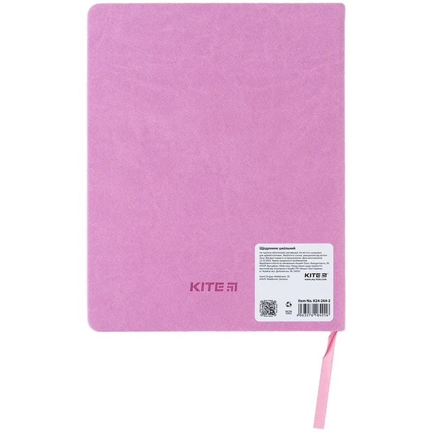 Щоденник шкільний Kite Be Kind K24-264-2, тверда обкладинка, PU - изображение 6