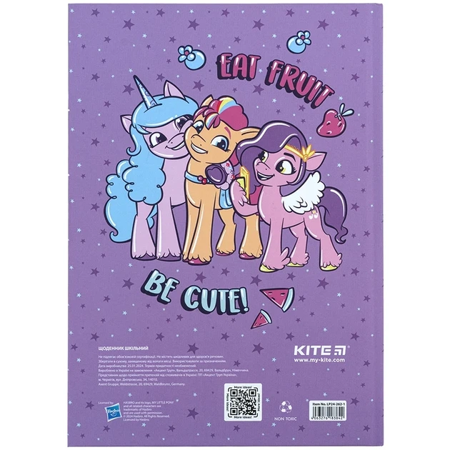 Щоденник шкільний Kite My Little Pony LP24-262-1, тверда обкладинка - изображение 8