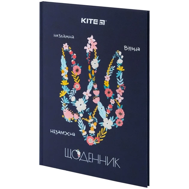Щоденник шкільний Kite Tryzub K24-262-3, тверда обкладинка - изображение 2