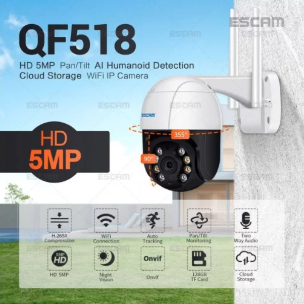 Камера уличная Escam QF518 для наружного наблюдения IP 5mp - изображение 5