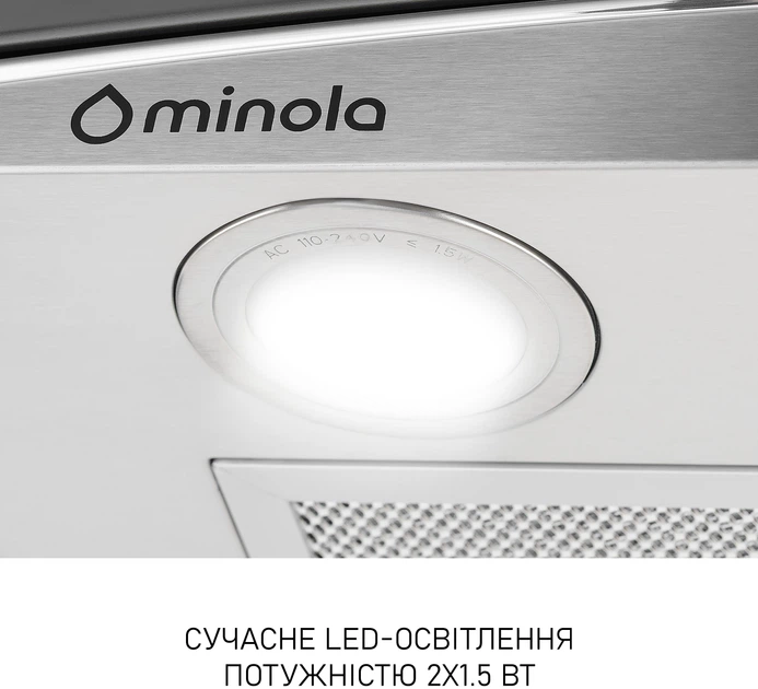 Витяжка Minola MTG 6642 I LED - Фото 6 Витяжка Minola MTG 6642 I LED - зображення 6
