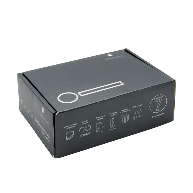 Ручки дверные Code Deco H-14105-A-CR хром (комплект) - изображение 3