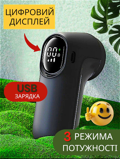 Машинка для удаления катышков с одежды устройство от катышек Mini Hairball черный JR аккумуляторная беспроводная с led дисплеем зарядкой от usb type c аппарат против катышок машинки для чистки снятия стрижки кошлатости - изображение 2