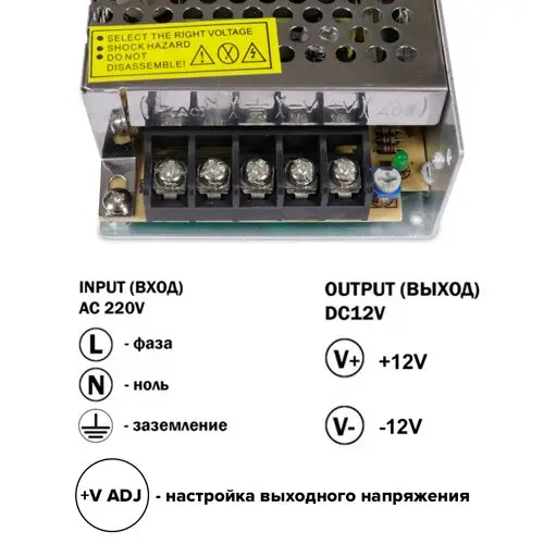 Блок живлення 100W-IP20 TR-100 8.5A 12V OEM - Фото 3 Блок живлення 100W-IP20 TR-100 8.5A 12V OEM - изображение 3