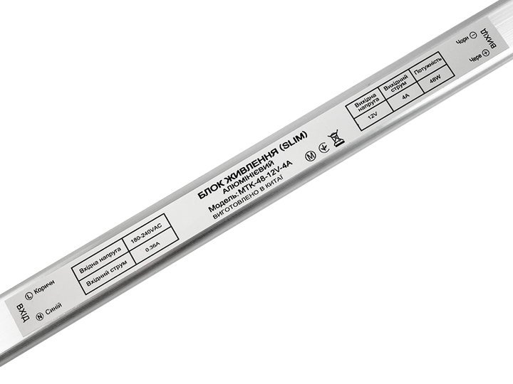 Блок живлення 48W-IP20 slim 12V MTK - Фото 2 Блок живлення 48W-IP20 slim 12V MTK - изображение 2