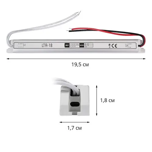 Блок живлення 18W-IP20 LTR-18-12 1.5A 12V stick OEM - зображення 2