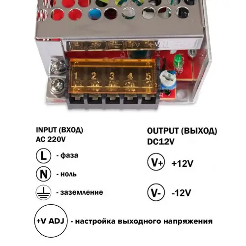 Блок живлення 36W-IP20 TR-36-12 3A 12V OEM - Фото 3 Блок живлення 36W-IP20 TR-36-12 3A 12V OEM - изображение 3