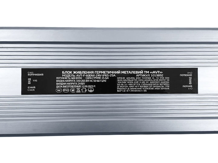 Блок живлення 600W IP65 24V 25A 2 роки гарантії (AVT-F-600W-24V-IP65-25A) (1019892) AVT - Фото 5 Блок живлення 600W IP65 24V 25A 2 роки гарантії (AVT-F-600W-24V-IP65-25A) (1019892) AVT - изображение 5