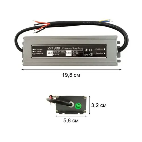 Блок живлення 150W-IP67 WBP-150 12,5A Professional DC12 - зображення 3
