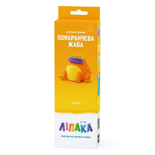 Набор Липака Экзотические животные: Оранжевая Лягушка - Фото 1 Набор Липака Экзотические животные: Оранжевая Лягушка - изображение 1