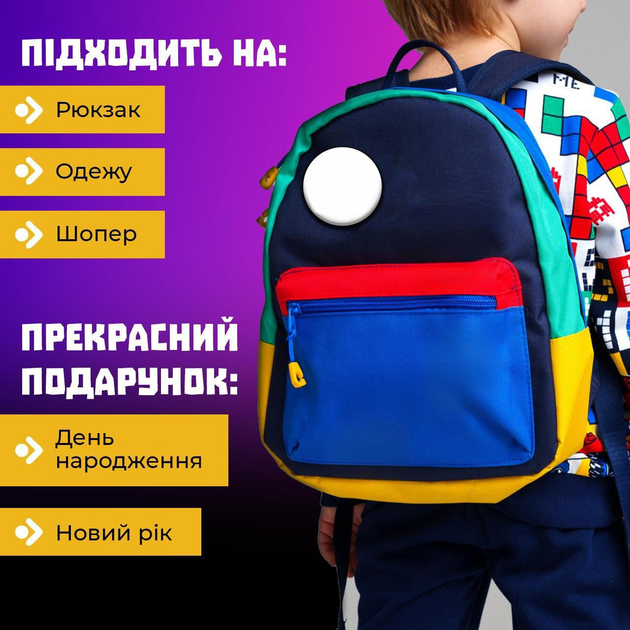 Значек Лабубу Labubu The Monsters монстр на булавке на рюкзак 44 мм 1 шт zn_1_193 - изображение 4