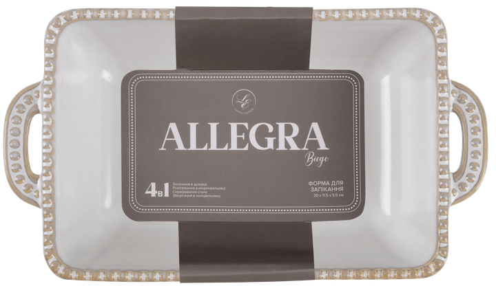 Форма для запікання Limited Edition Allegra 20.5×11.5×5.5 см - Фото 3 Форма для запікання Limited Edition Allegra 20.5×11.5×5.5 см - зображення 3