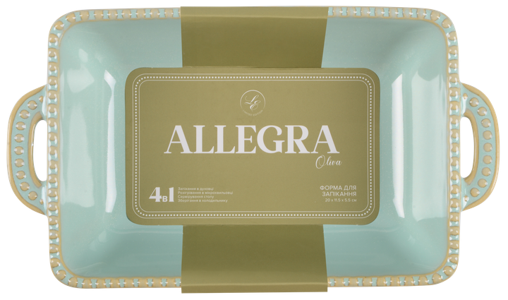 Форма для запікання Limited Edition Allegra 20.5×11.5×5.5 см - Фото 3 Форма для запікання Limited Edition Allegra 20.5×11.5×5.5 см - зображення 3