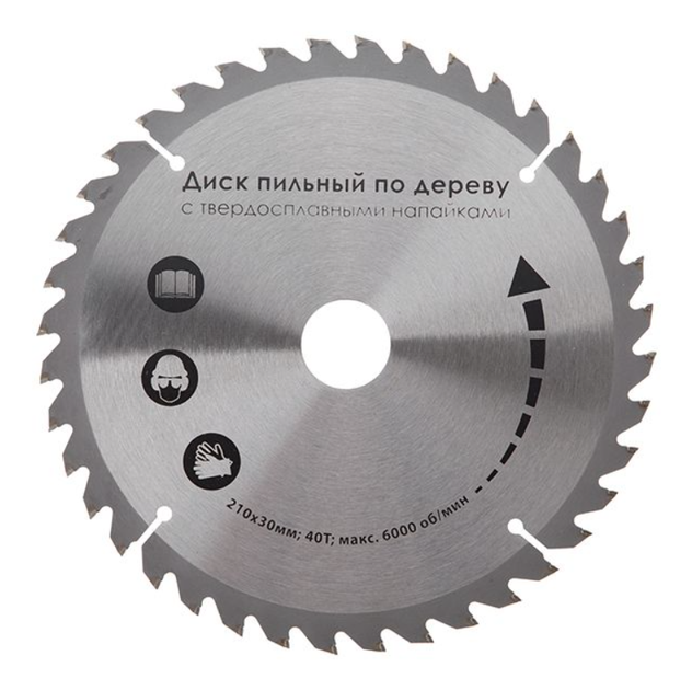 Пила циркулярна Intertool 1800 Вт x 210 мм SemiPROF (WT-0621) - зображення 4