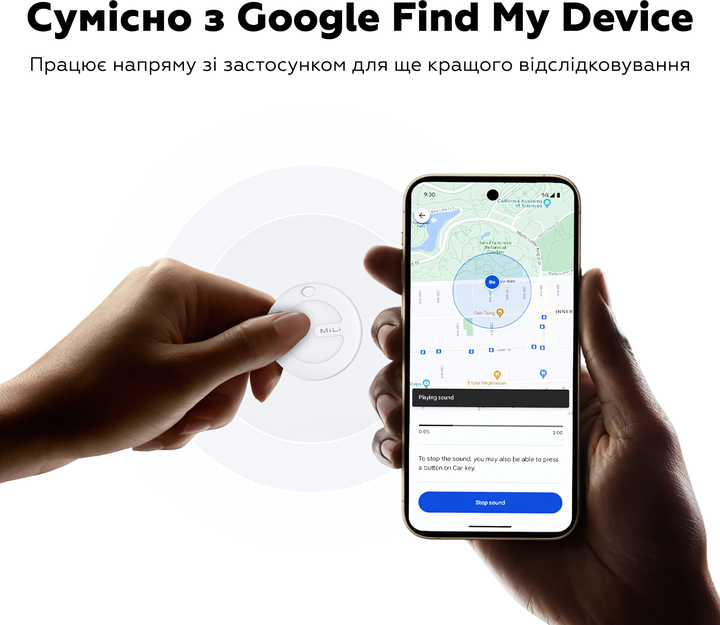 Смарт GPS трекер MiLi MiTag anti-lost tracker для Android з чохлом Чорний (6938012333820) - зображення 2
