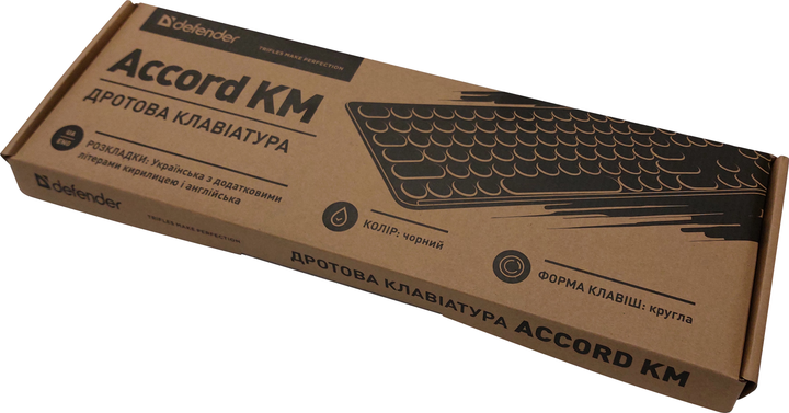 Клавиатура проводная Defender Accord KM UKR USB Black (4711421450256) - Фото 4 Клавиатура проводная Defender Accord KM UKR USB Black (4711421450256) - изображение 4